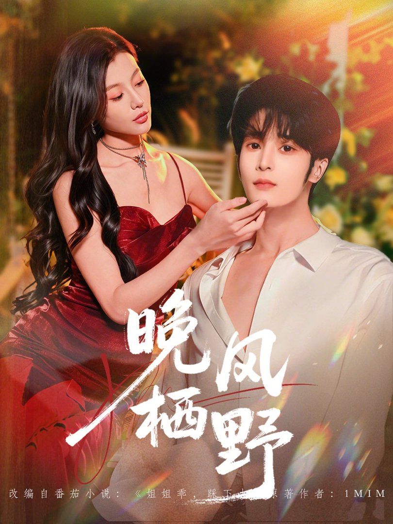 [searchlist:name] 封面