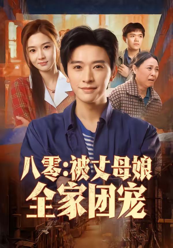 [searchlist:name] 封面