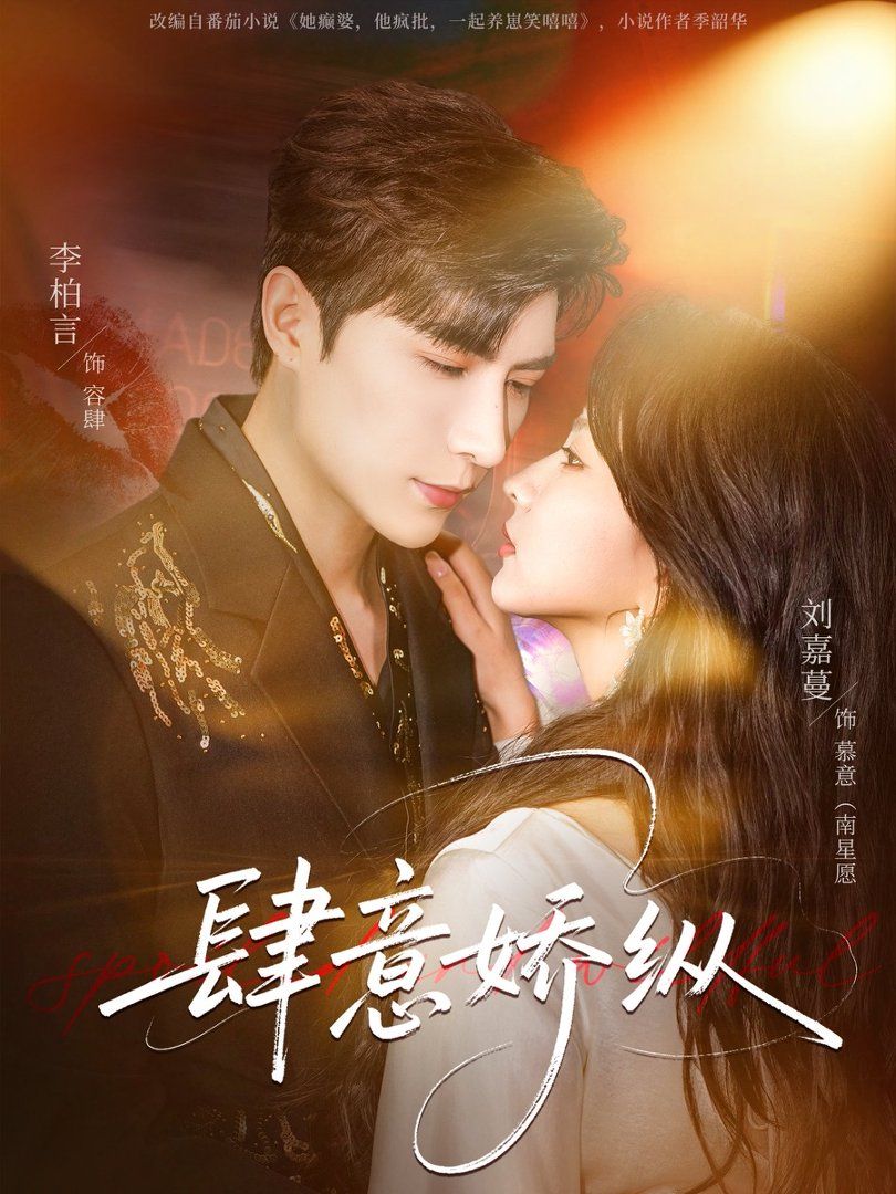 [searchlist:name] 封面