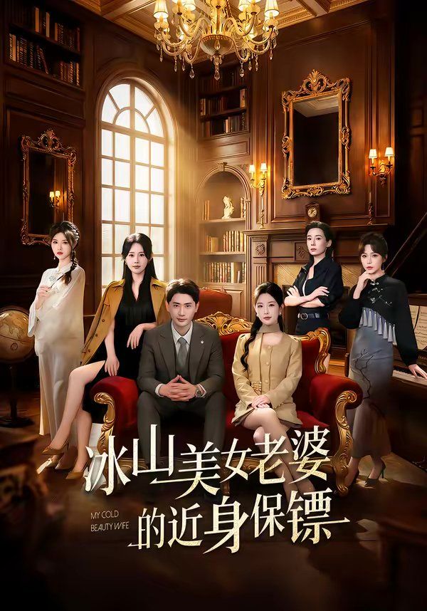 [searchlist:name] 封面