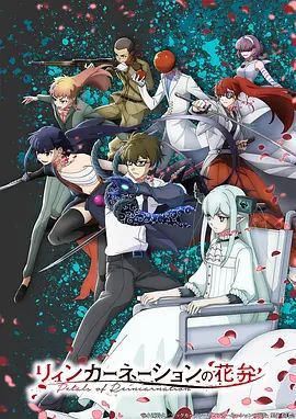 [searchlist:name] 封面