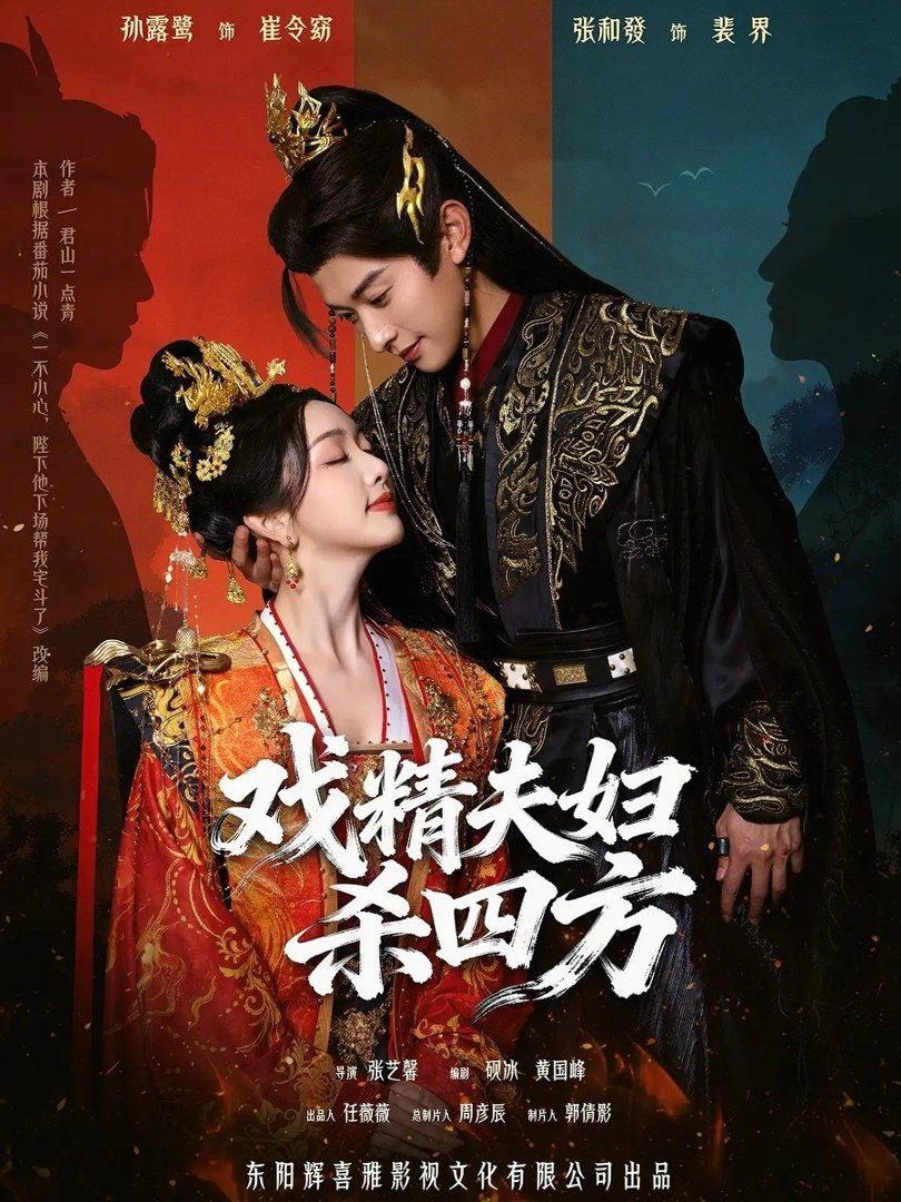 [searchlist:name] 封面