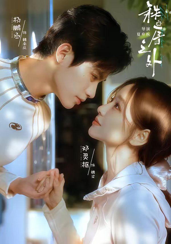 [searchlist:name] 封面