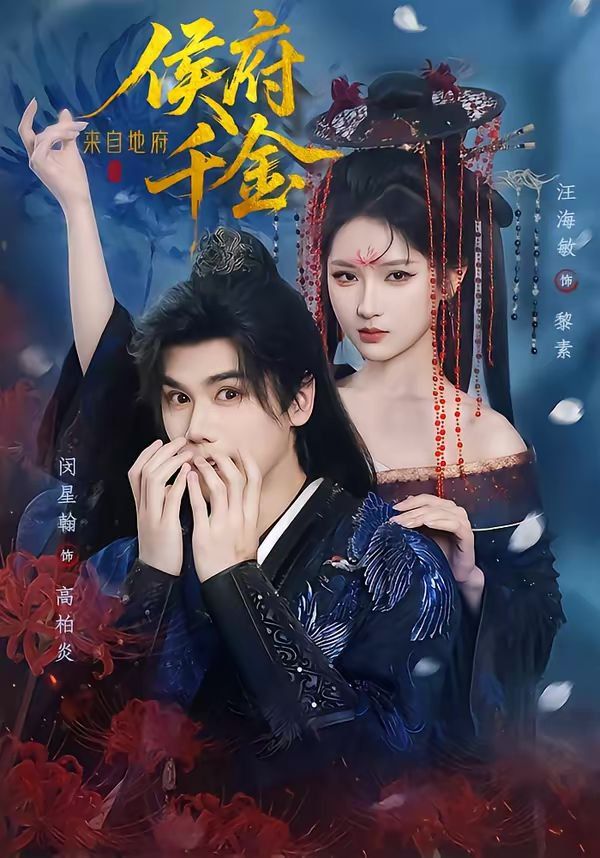 [searchlist:name] 封面