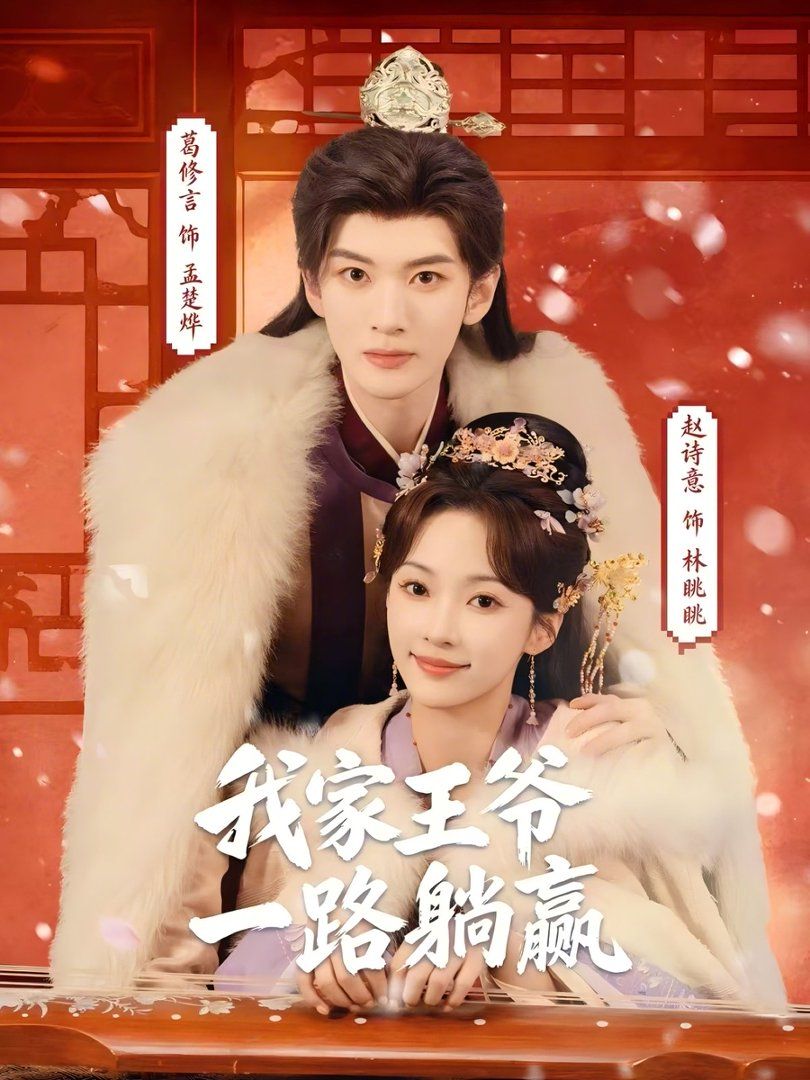 [searchlist:name] 封面