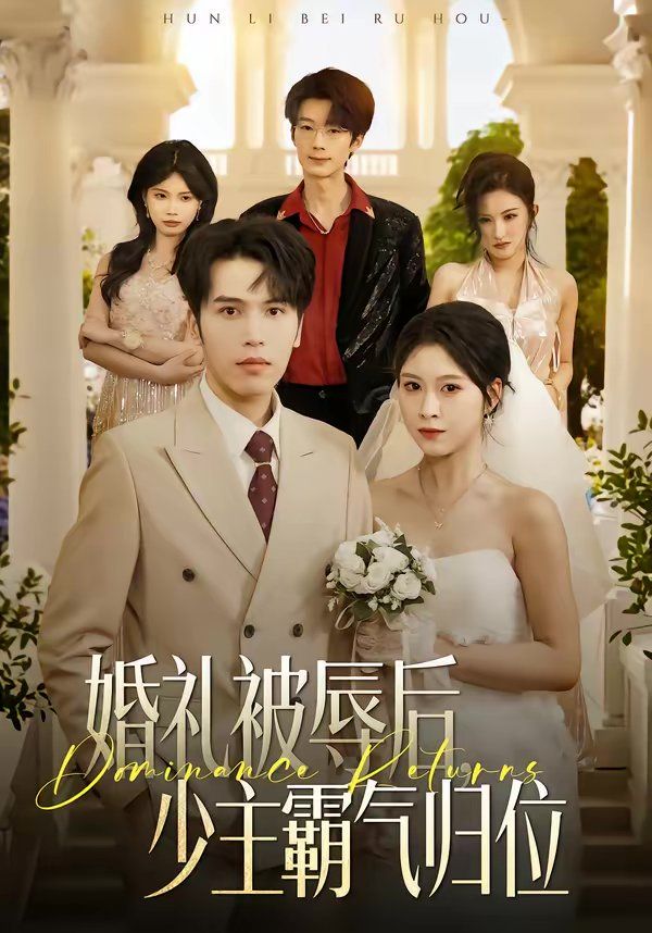 [searchlist:name] 封面