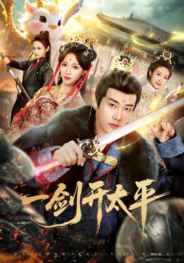 [searchlist:name] 封面