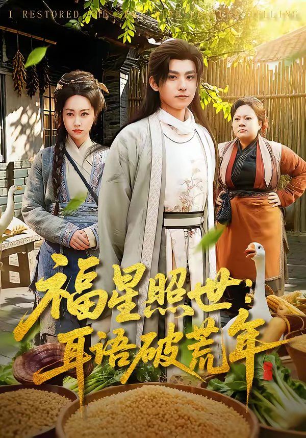 [searchlist:name] 封面