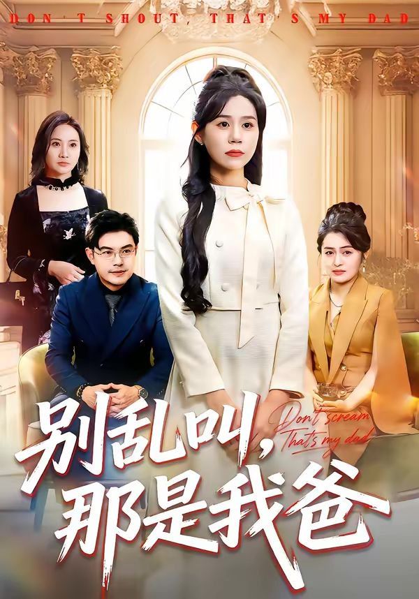 [searchlist:name] 封面