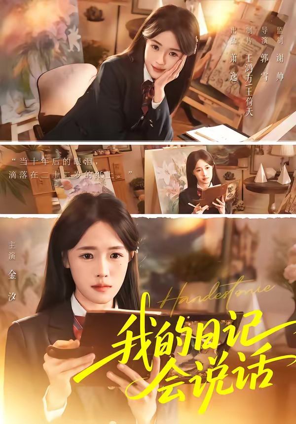 [searchlist:name] 封面