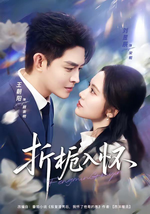 [searchlist:name] 封面