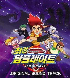 [searchlist:name] 封面