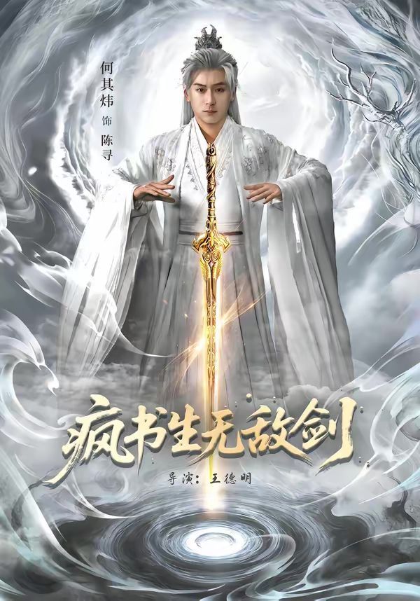 [searchlist:name] 封面