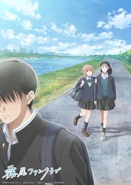 [searchlist:name] 封面