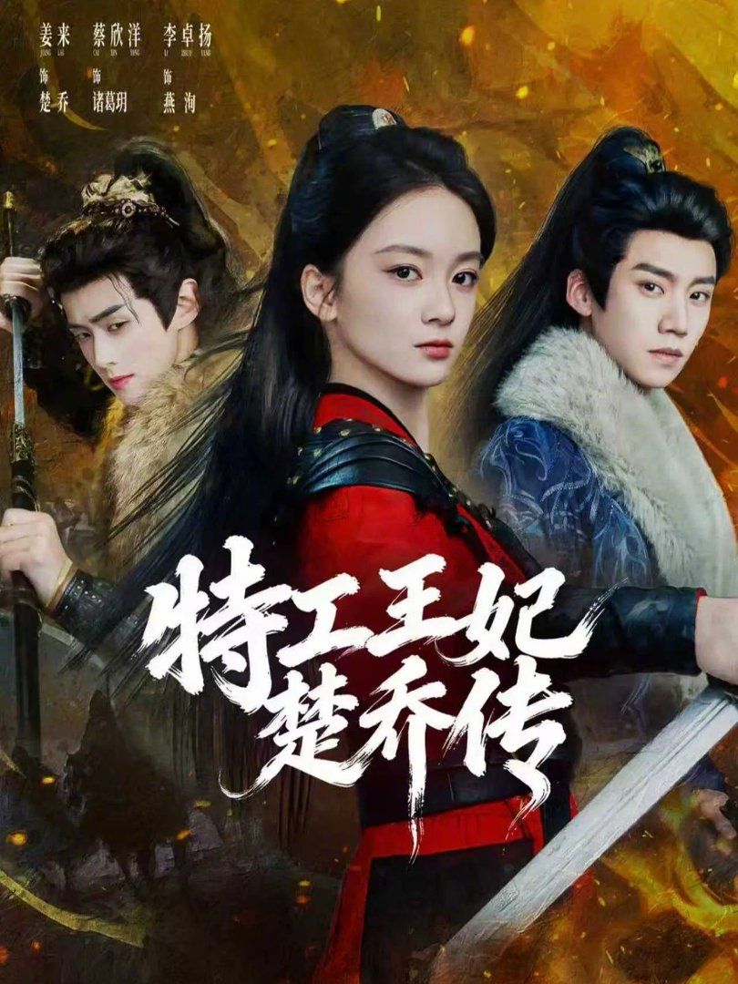 [searchlist:name] 封面