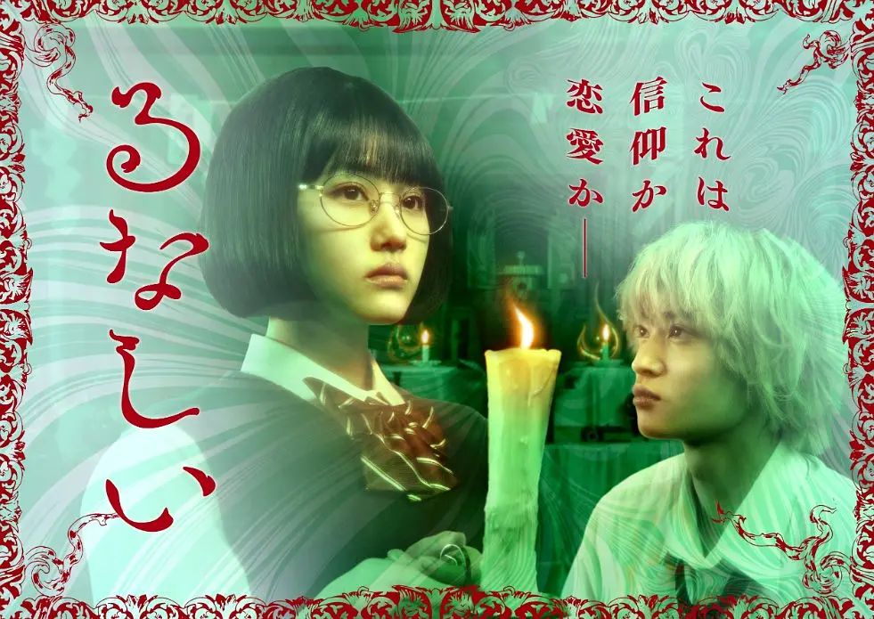 [searchlist:name] 封面