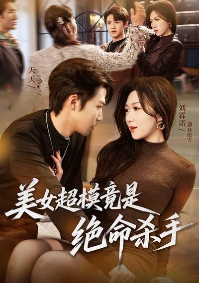 [searchlist:name] 封面