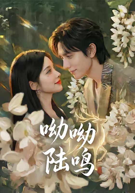 [searchlist:name] 封面