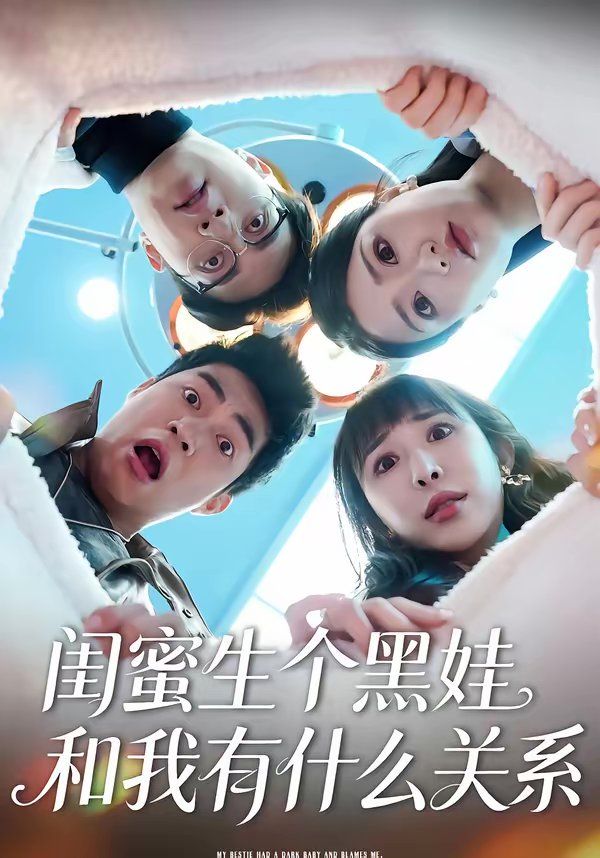 [searchlist:name] 封面