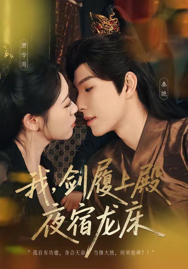 [searchlist:name] 封面