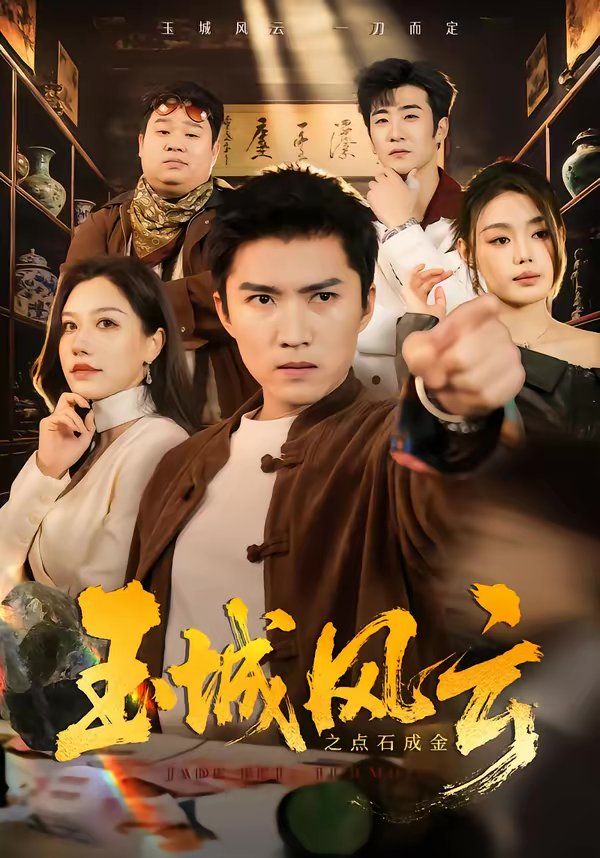 [searchlist:name] 封面