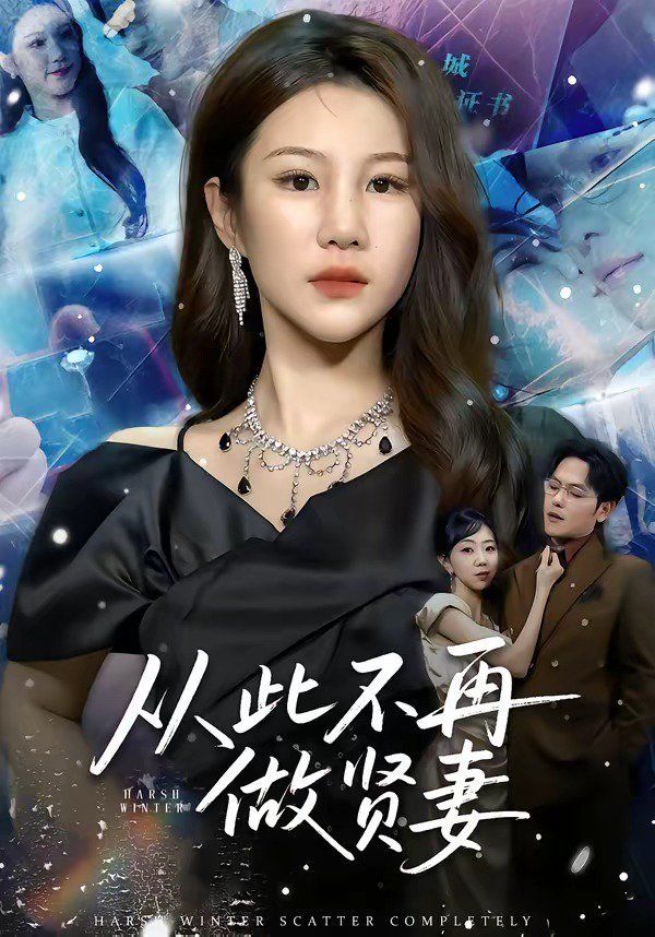 [searchlist:name] 封面