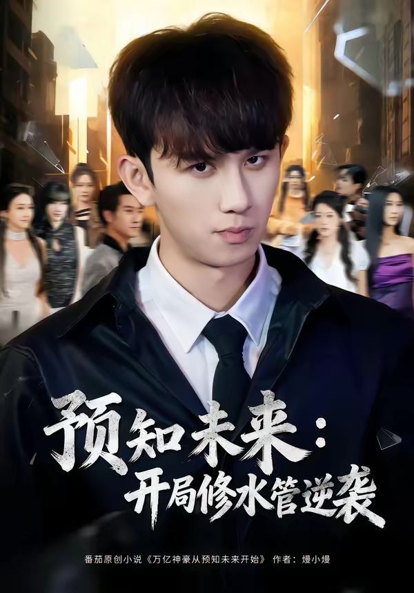 [searchlist:name] 封面