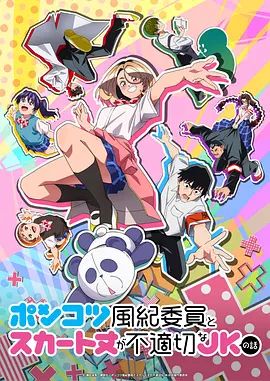 [searchlist:name] 封面