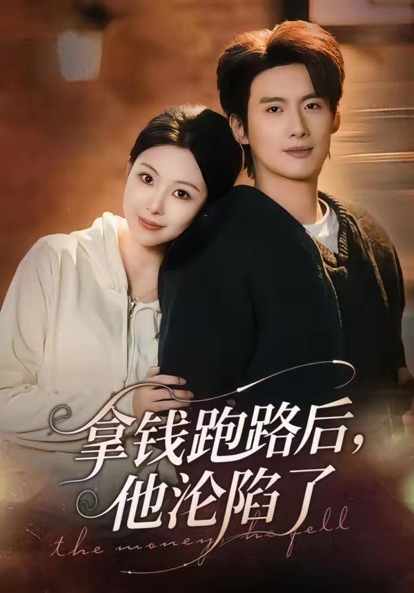 [searchlist:name] 封面