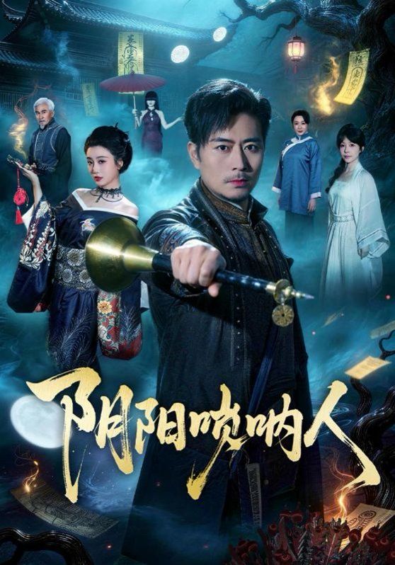 [searchlist:name] 封面