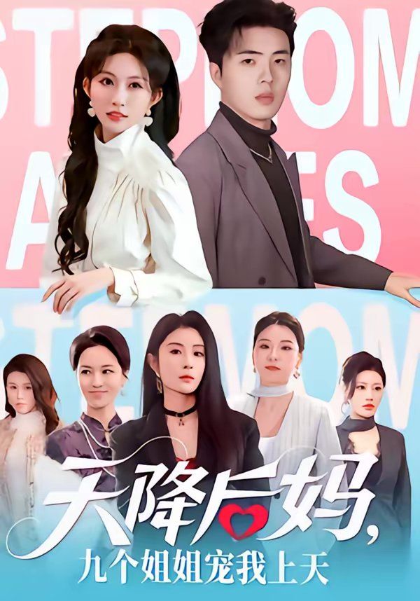 [searchlist:name] 封面