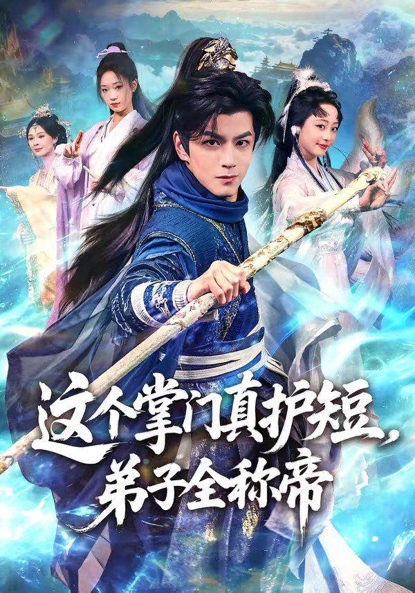 [searchlist:name] 封面