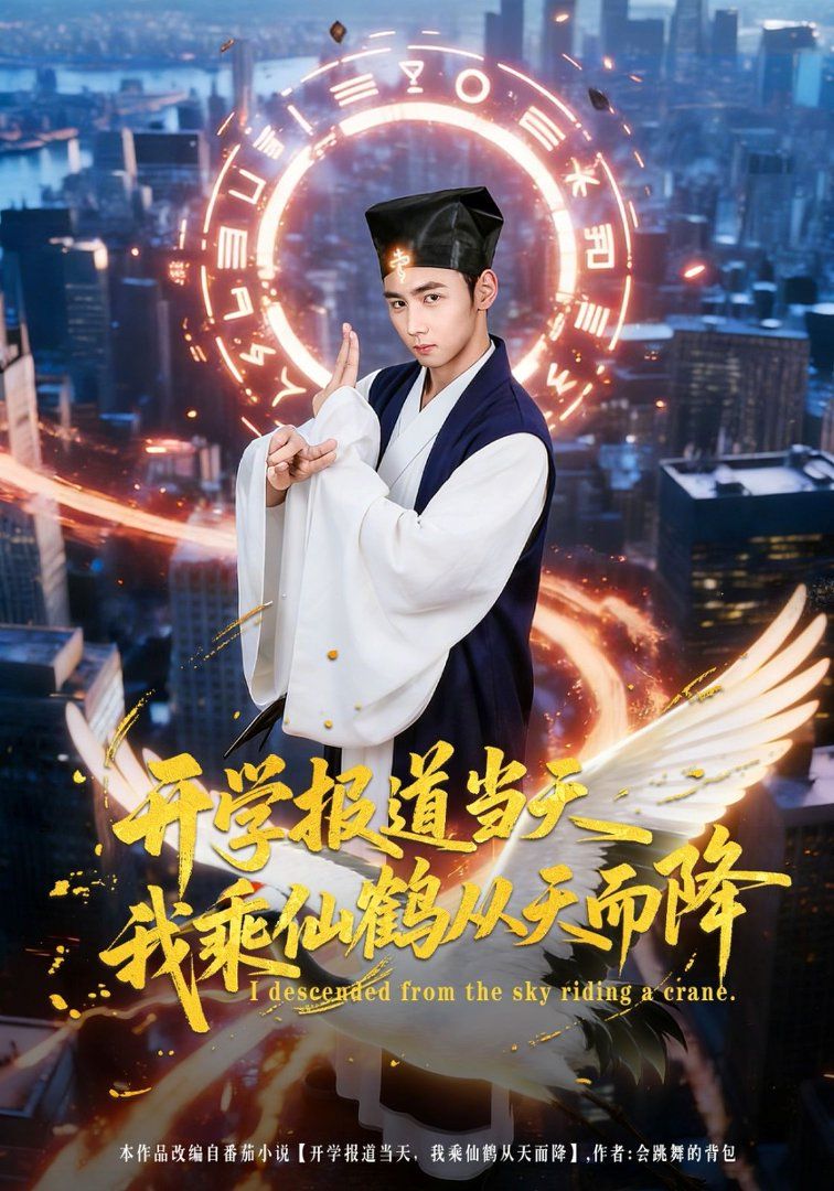 [searchlist:name] 封面