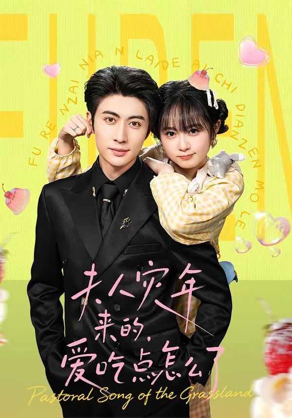 [searchlist:name] 封面