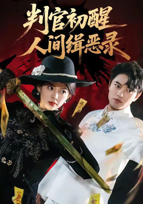 [searchlist:name] 封面