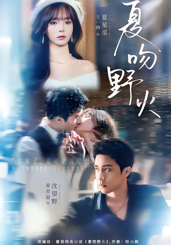 [searchlist:name] 封面