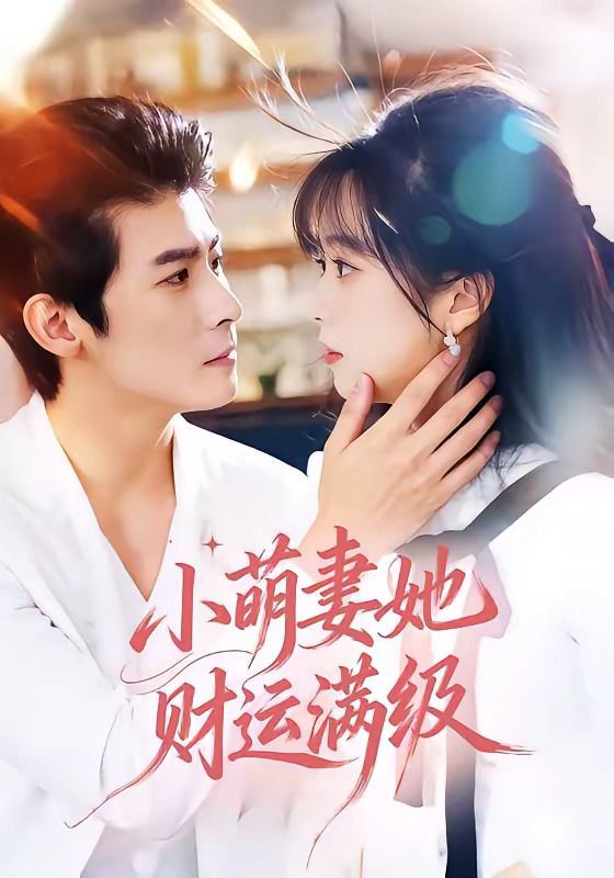 [searchlist:name] 封面