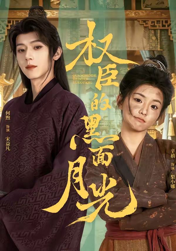 [searchlist:name] 封面