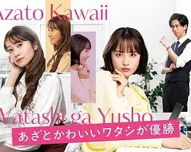 [searchlist:name] 封面