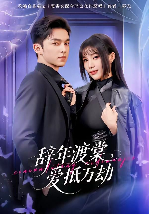 [searchlist:name] 封面