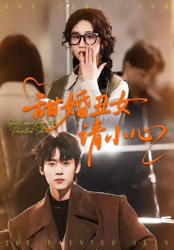 [searchlist:name] 封面