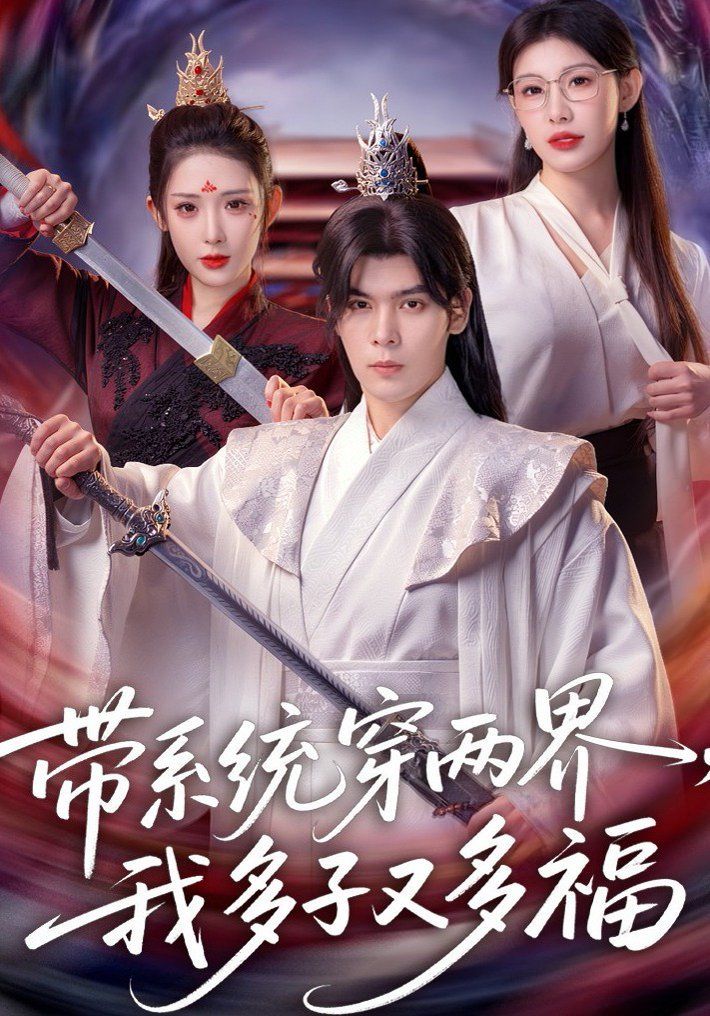 [searchlist:name] 封面