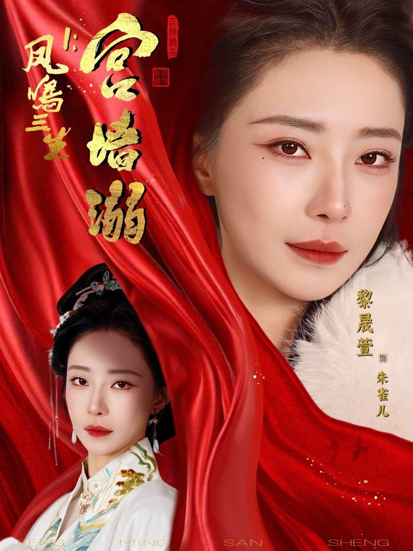 [searchlist:name] 封面