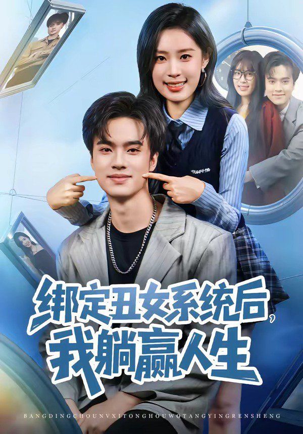 [searchlist:name] 封面