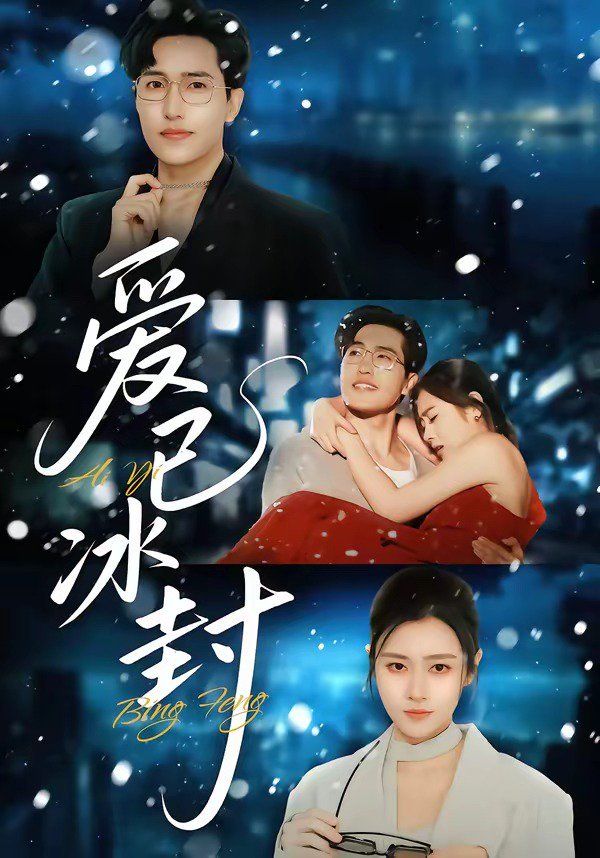 [searchlist:name] 封面