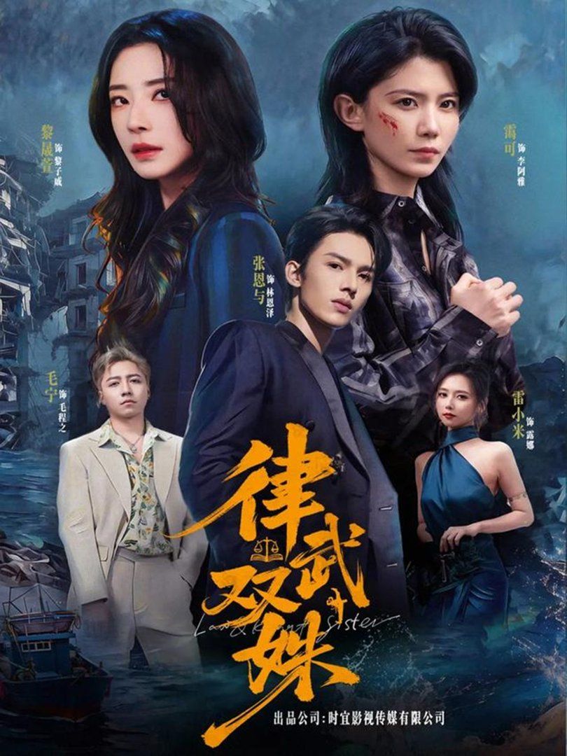 [searchlist:name] 封面