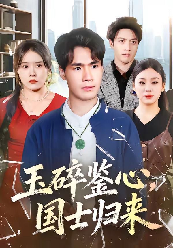 [searchlist:name] 封面