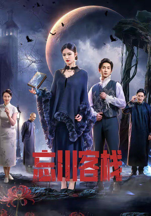 [searchlist:name] 封面