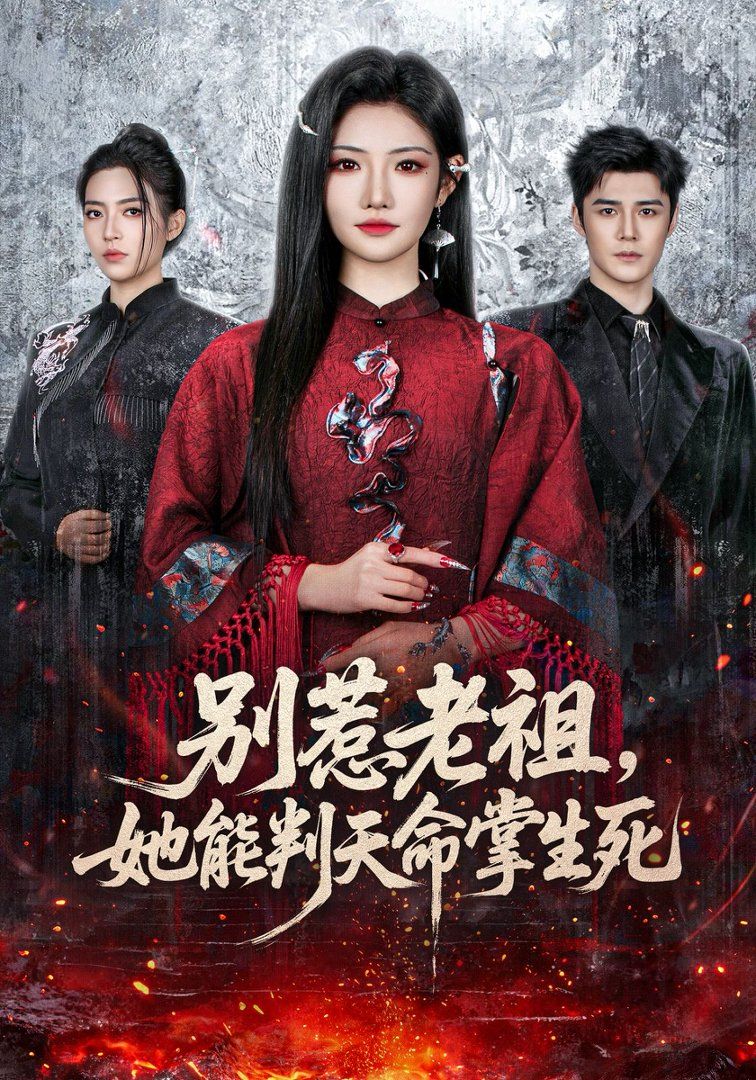 [searchlist:name] 封面