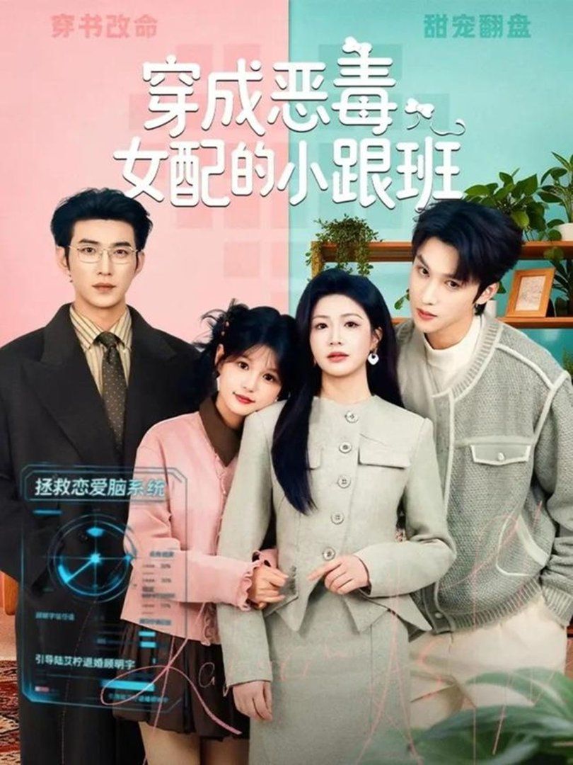 [searchlist:name] 封面